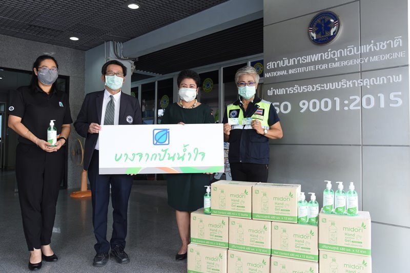 Bangchak Donates Alcohol Gel, Prepaid Cards to National Institute for Emergency Medicine in Support of Thailand’s Battle against COVID-19
