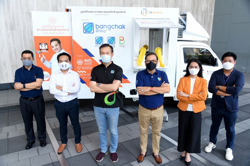 Bangchak Group Sponsors Development of Thailand’s First Innovative Biosafety Mobile Unit That Can Simultaneously Handle 3 Cases: Innovation by KMITL and Mor Lab Panda