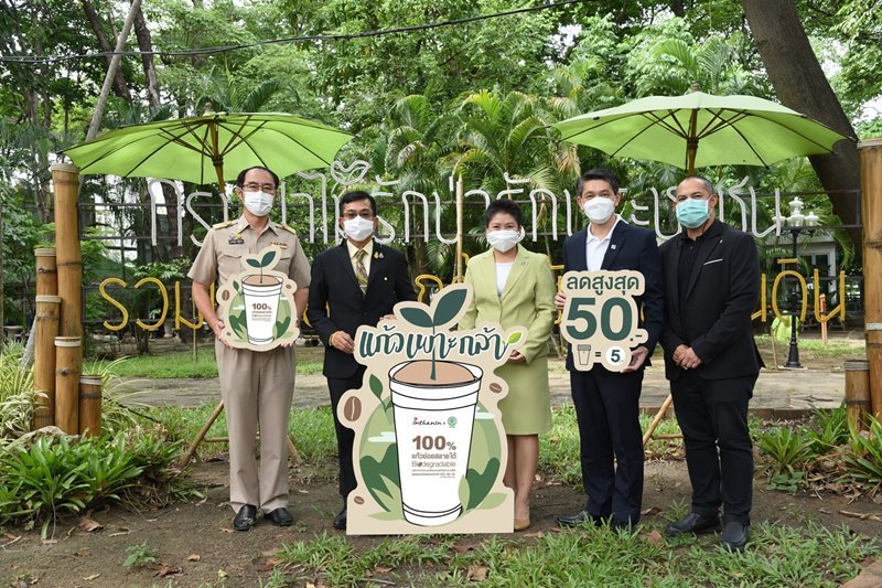 Inthanin and the Royal Forest Department supports the “Cups for Saplings” Year 3 project, targeting 500K cups between World Environment Day and Thai Environment Day 2021