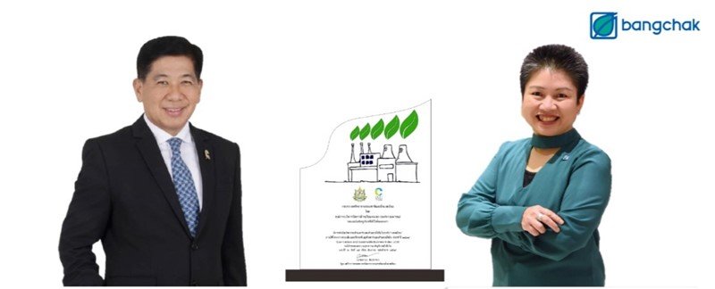 Bangchak Receives Outstanding Low Carbon Organization Award from TGO