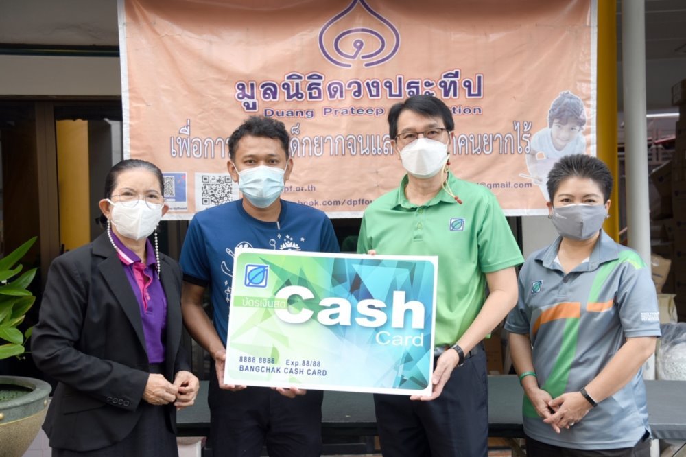 Bangchak Executives Support Fuel Cash Cards to Various Organizations