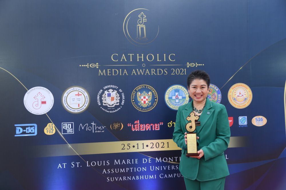 Bangchak receives Media Awards For Publicity Film “Sustainable Happiness, Sustainable Returns”