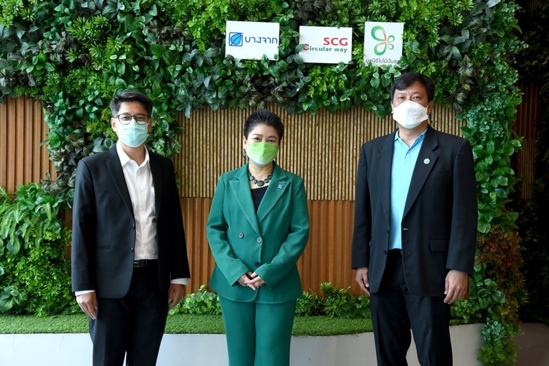 Bangchak, Bai Mai Pun Suk Foundation and SCG Chemicals launch “Rak Pun Suk Junior” inviting schools nationwide to manage waste according to Circular Economy principles