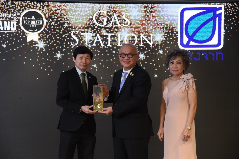 Bangchak receives Influential Brands Top Brand 2021 Thailand A Top Brand for the new generation