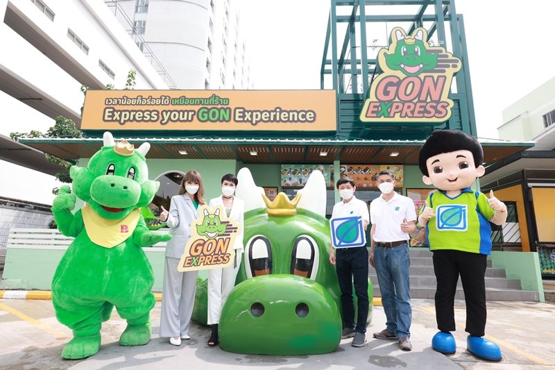 Bangchak Partners Food Passion, the Leader in Restaurant Business Unveils first GON EXPRESS at Bangchak Service Stations, Boosting Non-Oil Business