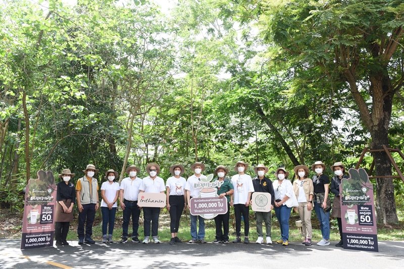 Inthanin Continues “Cups for Saplings” Year 3 Presenting 1 Million Bio-Cups to the Royal Forest Department for Sapling Cultivation
