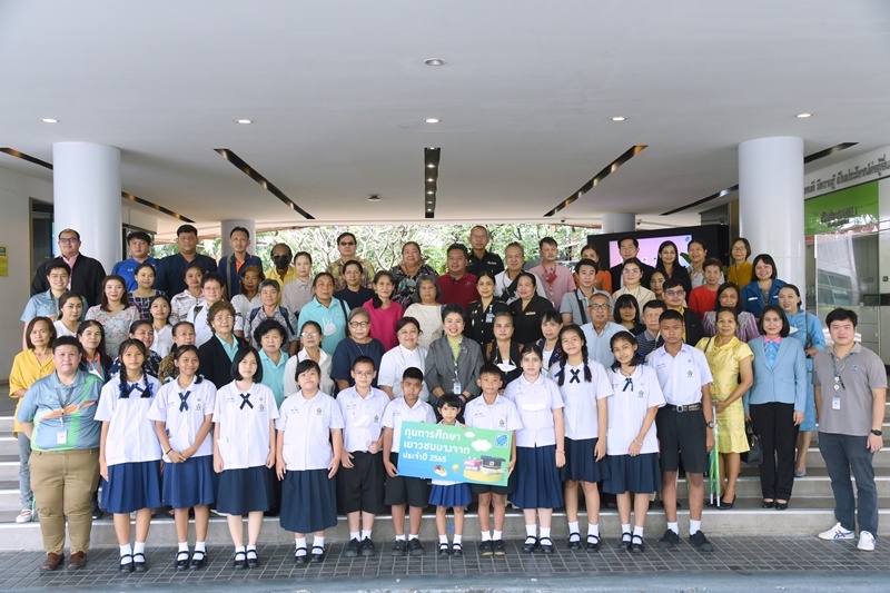Bangchak Presents Scholarships for 2022 to Youths in the Local Schools and Communities