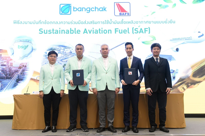 Bangchak Join BAFS to Promote Adoption of Sustainable Aviation Fuel Among Partner Airlines, Supporting the Net Zero 2050 Goal of Aviation Sector