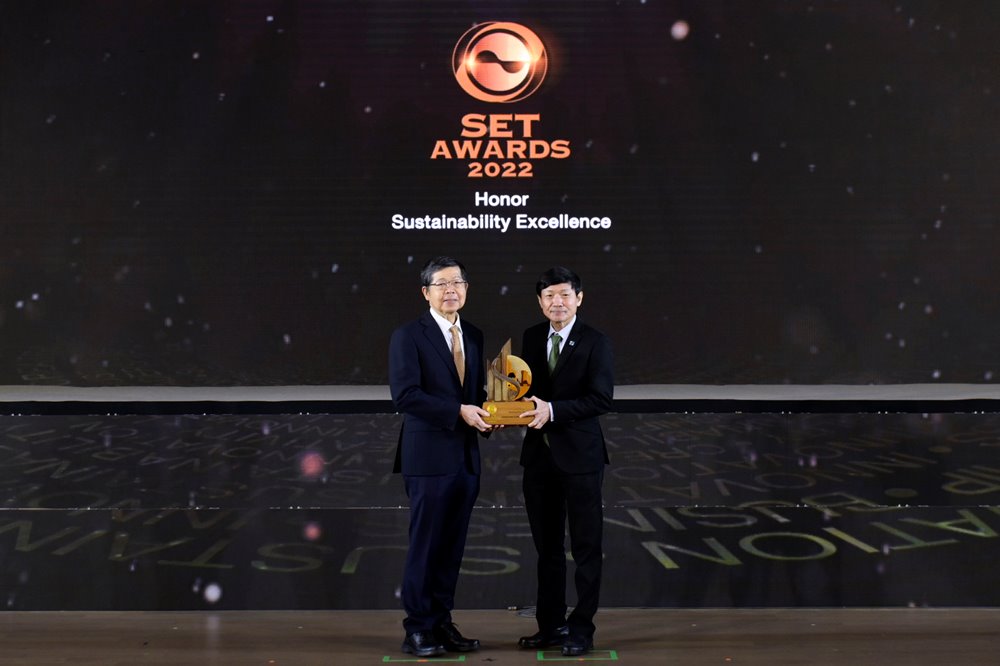 บางจากฯ คว้ารางวัลเกียรติยศใน SET Awards 2022 สูงสุดด้านความยั่งยืน - Sustainability Awards of Honor ต่อเนื่องปีที่ 3