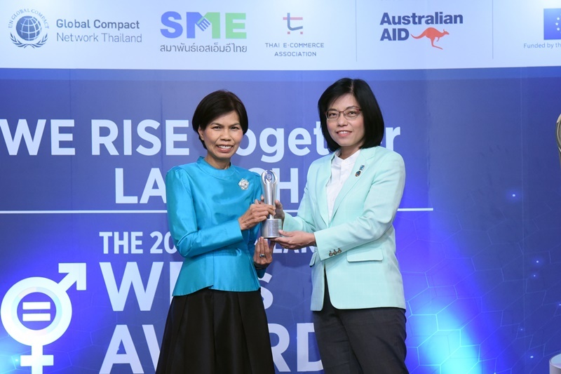 บางจากฯ รับรางวัล รองชนะเลิศอันดับ 1 UN Women 2022 Thailand WEPs Awards