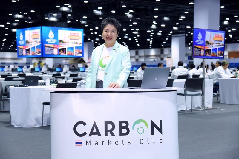 APEC 2022 Concludes with Bangchak Group Contributing to the Green Media Center, Offsetting over 2,600 tons of Carbon via the Carbon Markets Club for the Carbon Neutral Media Center