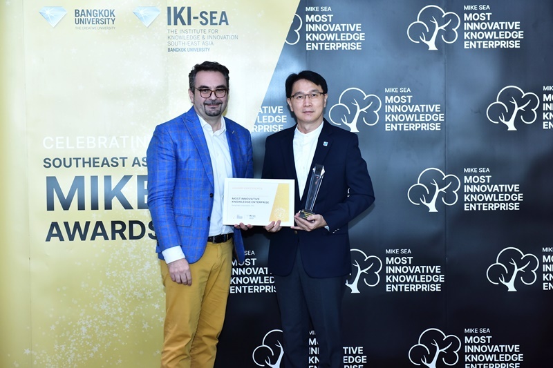 Bangchak Receives South East Asia MIKE Award 2022 Gold Level, Reflecting Ongoing Organization Development through Innovation