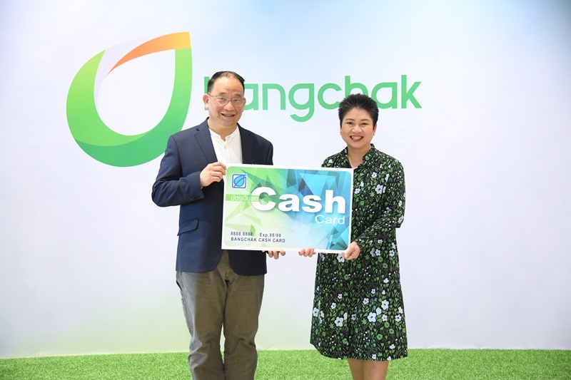 Bangchak Sponsors Fuel Cash Cards for the Prevention of Forest Fires in Mae Ping National Park to Reduce Carbon Emissions into the Atmosphere