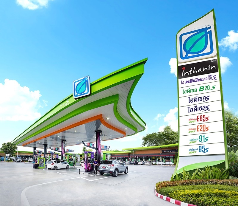 Bangchak Gives the Gift of Happiness during the New Year Festival, Capping Fuel Prices for Ten Days Preparing its Service Stations to Welcome All Travelers from 24 Dec. 22 - 2 Jan. 23