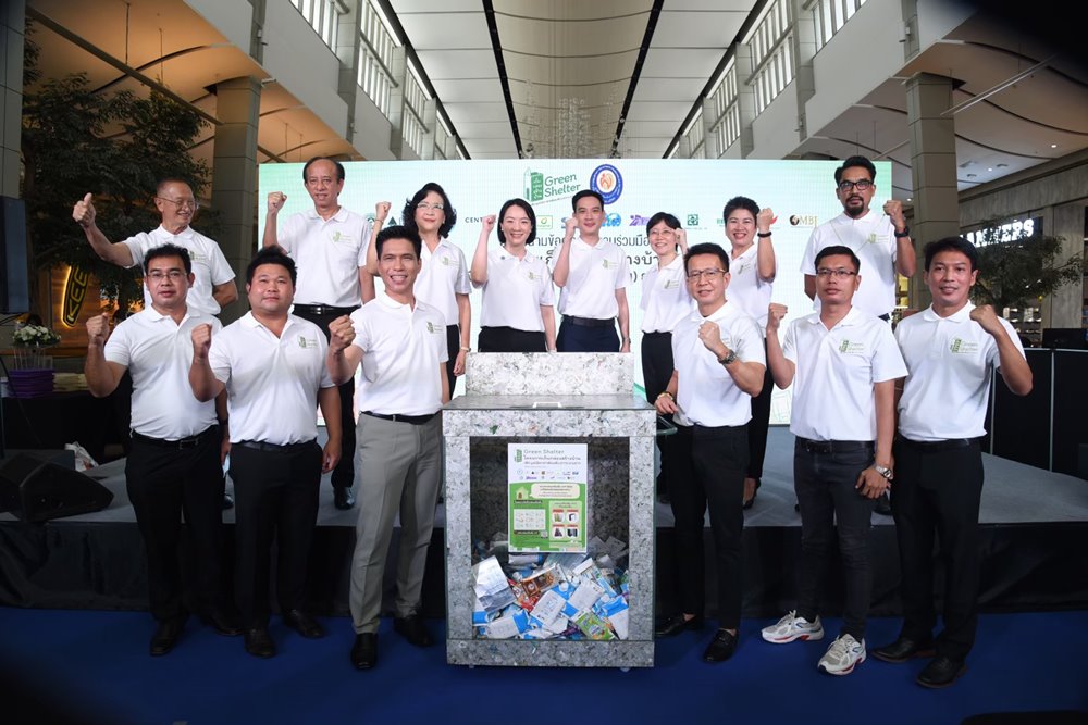 Bangchak Continues Waste Reduction Campaign, Dedicating Space for “Orphan Waste” and Pilot “Green Shelter” Drop-Points