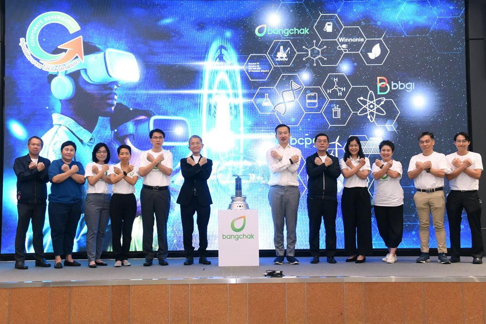 Bangchak Group Organizes CG Day 2022 to Promote Growth and Corporate Governance Emphasizing Digital Transparency