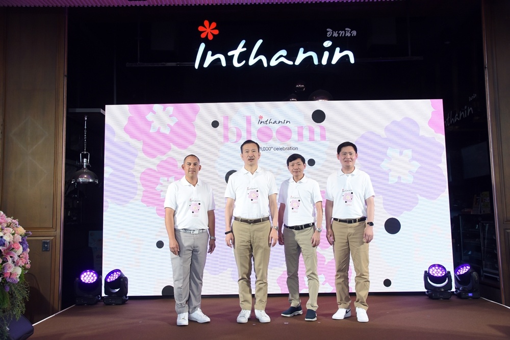 Inthanin Celebrates 1,000th branch in December 2022, and Plans to Expand “Green Coffee Shop” Franchise Nationwide, Targeting New Generation with Inclusive and Sustainable Policy
