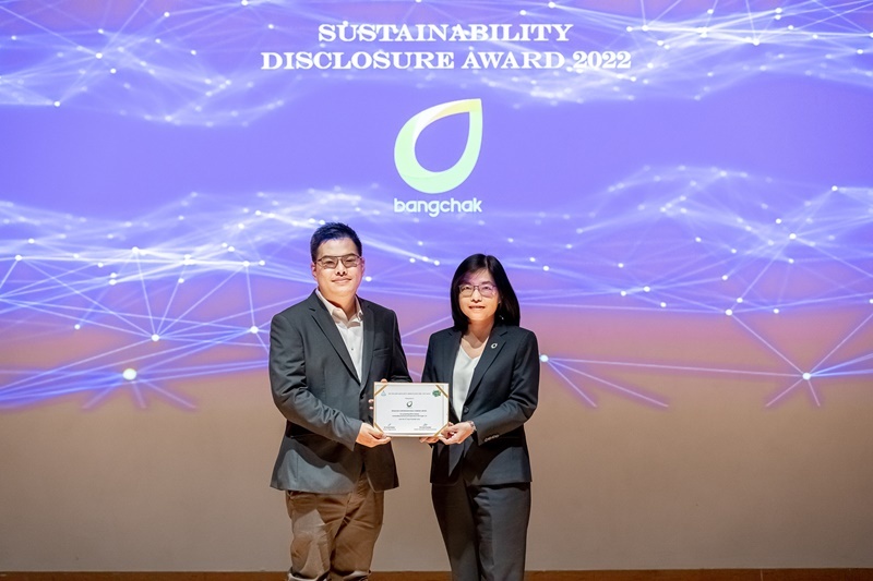 Bangchak Receives Sustainability Disclosure Award 2022 from Thaipat Institute for the Third Consecutive Year, Reflecting Transparent Operations