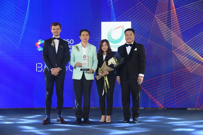 Bangchak Ranks 12th of WorkVenture’s Top 50 Employers Voted by the New Generation