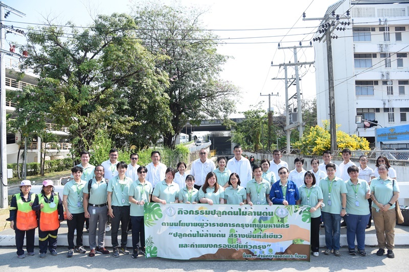 Bangchak Joins Phra Khanong District Office’s “Plant 1 Million Trees” Event to Expand Green Areas and Create a Green Wall to Filter Dust Across the Capital