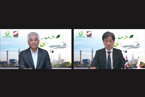 Bangchak Signs MoU with COSMO Group to Explore Decarbonization Business Using Sustainable Aviation Fuel in Support of the 2050 Aviation Sector’s Net Zero Goal