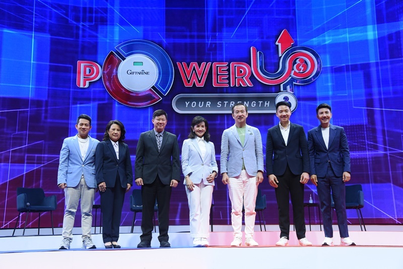 Bangchak Group CEO Joins Panel Discussion Sharing Experience on Navigating Organizations towards Achieving Success at “GIFFARINE POWER UP YOUR STRENGTH”