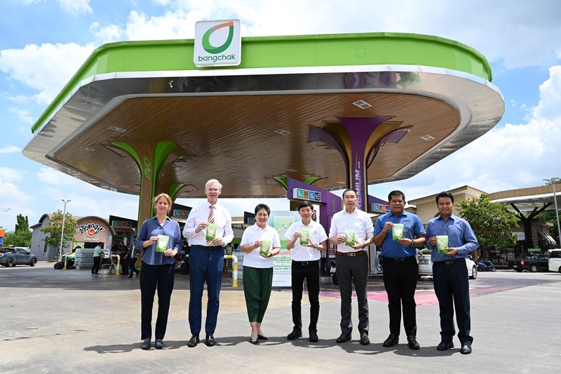 Bangchak Offers “Thai Rice NAMA” as Premium Gifts to mark World Environment Day, Raising Awareness of Global Warming Impacts and Presenting Alternative Consumption Options