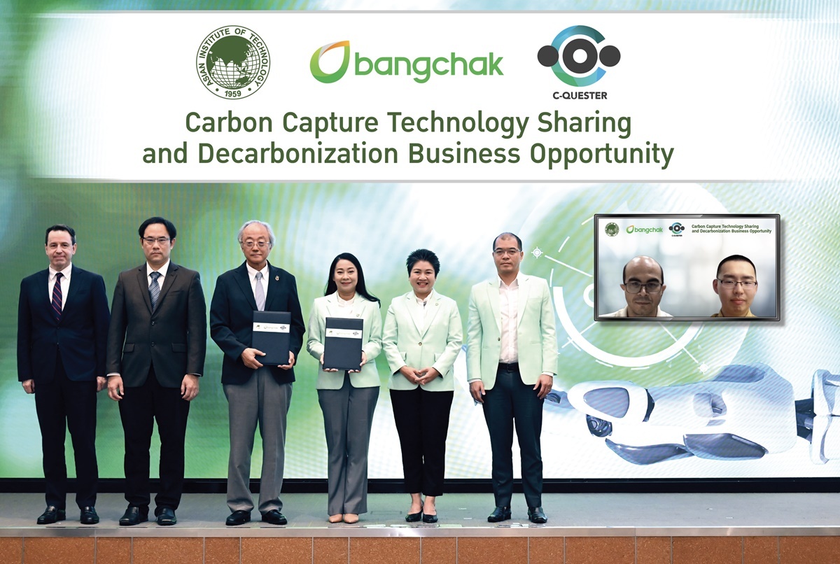 Bangchak, AIT and US-Based C-Quester Join Forces to Develop Carbon Capture Technology and Expand Business Opportunities