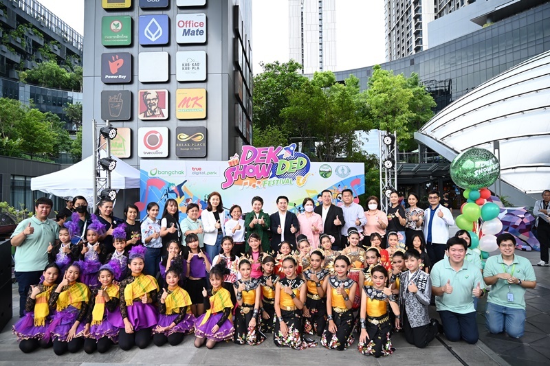 Bangchak Hosts ‘Dek Show Ded Festival’ with 101 True Digital Park  and Phra Khanong and Bangna District Offices