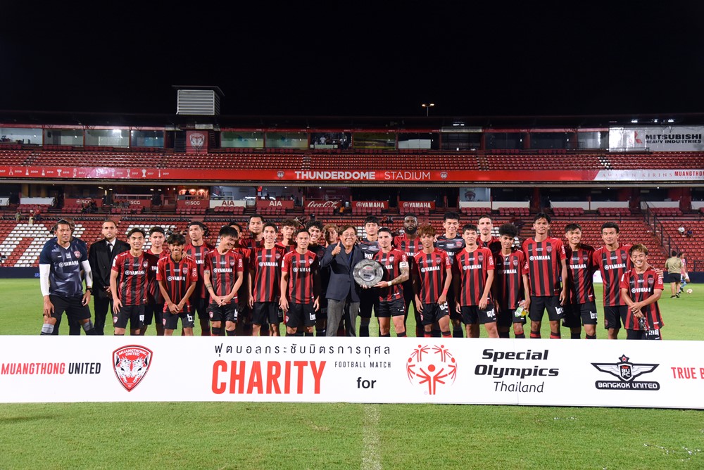 Bangchak Supports Charity Football Match 2023 for Special Olympics Thailand