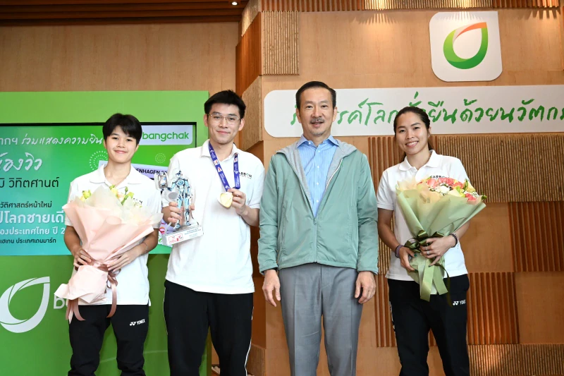 Bangchak Congratulates “View - Kunlavut Vitidsarn”, the First Thai Men Single’s World Champion 2023