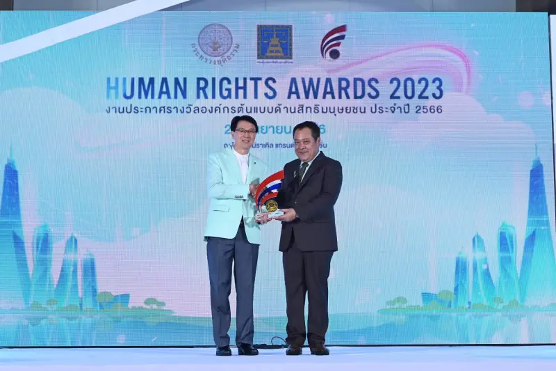 Bangchak Wins the Outstanding Role Model Organization Human Rights Award 2023 (Excellent Level-The Highest Level)