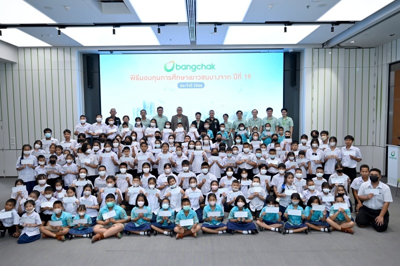 Bangchak Presents Annual Scholarships to Youths from Neighboring Schools and Communities around Bangchak Phra Khanong Refinery, Fostering a Sustainable Society for the 19th Consecutive Year