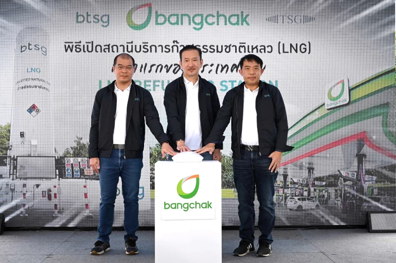 Bangchak Spearheads Clean and Convenient Fuel Business for Transportation, Opening Thailand’s First LNG Refueling Station.