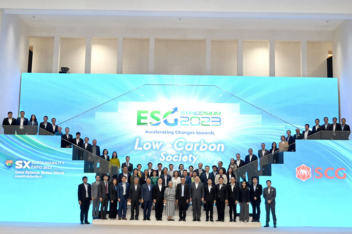 บางจากฯ ร่วมขับเคลื่อนสู่สังคมคาร์บอนต่ำด้วยเศรษฐกิจหมุนเวียน และการเปลี่ยนผ่านด้านพลังงาน ในงาน ESG Symposium 2023: Accelerating Changes towards Low Carbon Society ร่วม เร่ง เปลี่ยน สู่สังคมคาร์บอนต่ำ