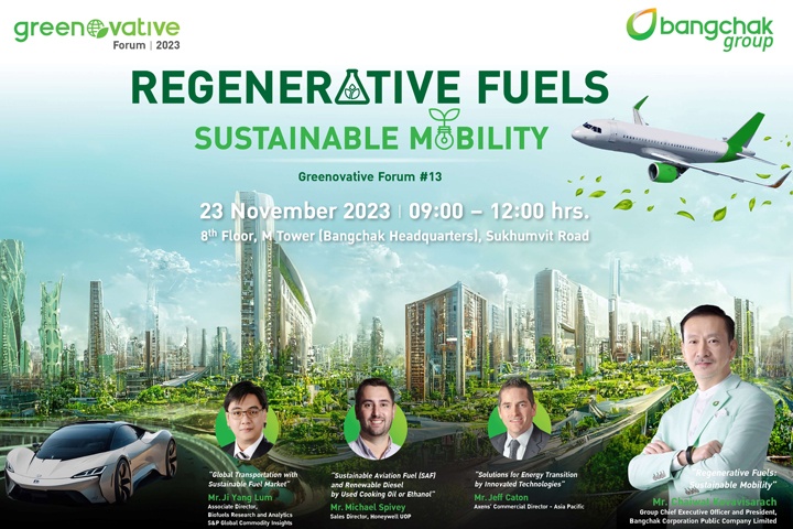 Join Bangchak Group 13th Greenovative Forum “Regenerative Fuels: Sustainable Mobility” To Explore Sustainable Solutions for Future Transportation Trends