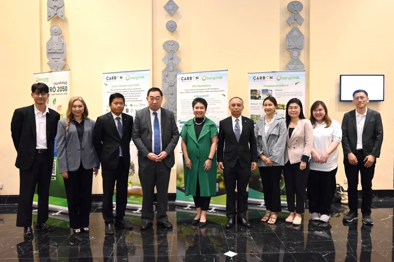 Bangchak Group Executives Share Experience on the Journey to Decarbonization with Mitsubishi Motors Cooperation Council (Thailand) (MCC)