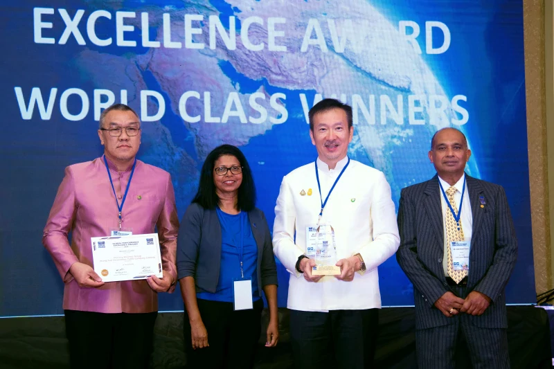 CEO กลุ่มบริษัทบางจาก รับรางวัลจากเวทีระดับโลก Global Performance Excellence Award 2023 - World Class โรงกลั่นน้ำมันบางจาก พระโขนง โรงกลั่นน้ำมันแห่งแรกและแห่งเดียวในโลกที่ได้รับรางวัลนี้