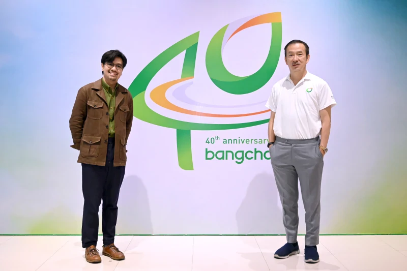 Bangchak Introduces its 40th Anniversary Logo  Constantly Crafting Innovations, Empowering a Wider Reflective Force