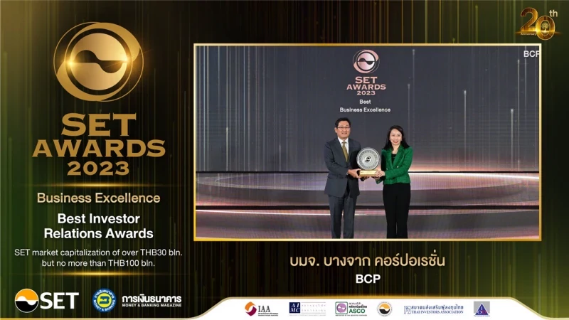 Bangchak Group Receives Two Best Investor Relations Awards at SET Awards 2023