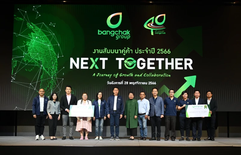Bangchak Group and Business Partners Unite for Annual Vendor Seminar 2023: “Next Together: A Journey of Growth and Collaboration”
