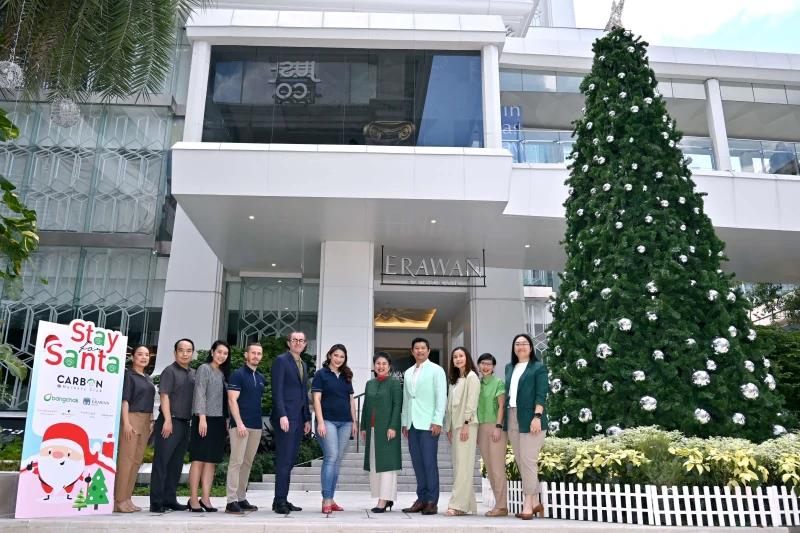 Carbon Markets Club, Bangchak Group, and Four Iconic Hotels  in Ratchaprasong-Sukhumvit Area under The Erawan Group Launch  “Stay for Santa” Campaign