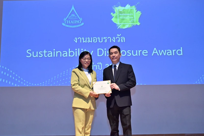 Bangchak Group Honored with Sustainability Disclosure Awards from  Thaipat Institute, Reaffirming Transparency in Comprehensive Information Disclosure