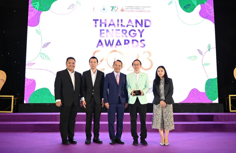 โรงกลั่นน้ำมันบางจาก พระโขนง ได้รับรางวัล Thailand Energy Awards 2023  ในฐานะผู้ได้รับรางวัลดีเด่น “ด้านพลังงานสร้างสรรค์” เดินหน้าสู่ การอนุรักษ์พลังงาน และพัฒนาประสิทธิภาพการใช้พลังงานอย่างยั่งยืน