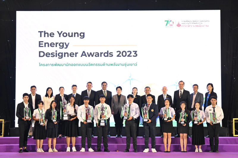 Bangchak Executive Promotes Energy Innovation among Youths at  The Young Energy Designer Awards 2023