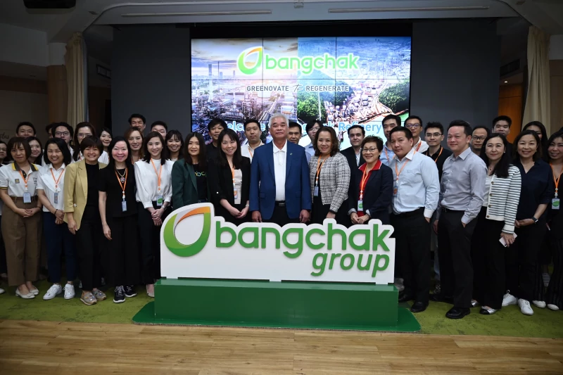 Bangchak Phra Khanong Refinery and BCPT Jointly Welcome Representatives from International Financial Institutions to Foster Collaboration and Expand Refinery Businesses from Upstream to Downstream