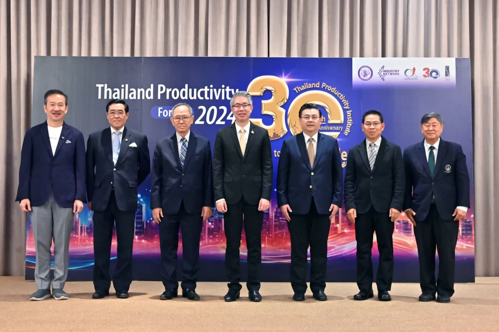 Bangchak Group CEO Shares Experience on Steering Organizations Towards Sustainable Success at the Thailand Productivity Forum 2024