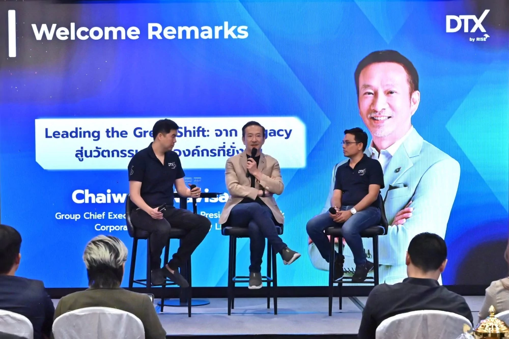 Bangchak Group CEO Shares Leadership Lessons Knowing When to Change Course, When to Push Forward