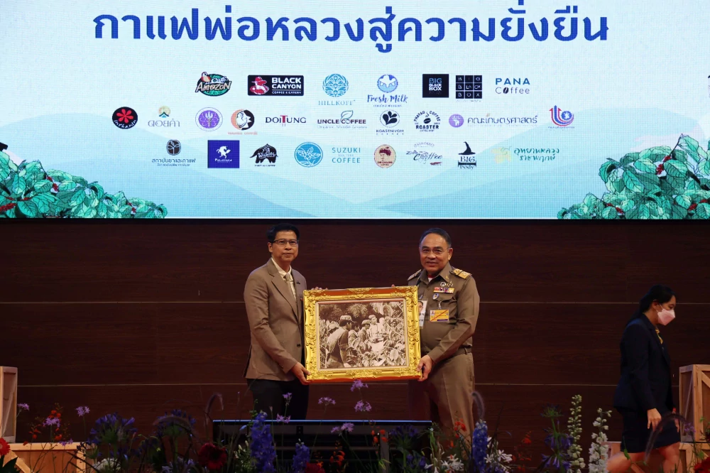 Inthanin Supports “Royal Coffee from BCG to SDGs” Event, Showcasing Single Origin Coffee from Doi Mae Salong