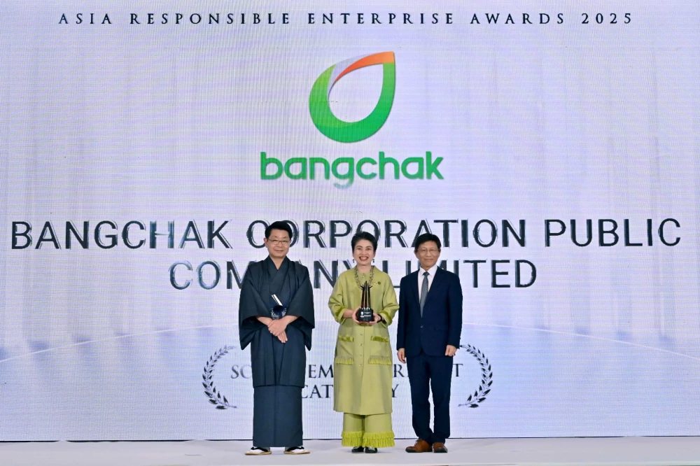บางจากฯ ได้รับการยกย่องเป็นหนึ่งใน ESG Champions of Asia   จากภารกิจชุมชนสัมพันธ์รอบโรงกลั่นน้ำมันบางจากพระโขนง “เติบโตไปด้วยกันอย่างยั่งยืน”  พร้อมรับตราสัญลักษณ์ทองแห่งความยั่งยืน ต่อเนื่อง 8 ปี จากเวที AREA 2025
